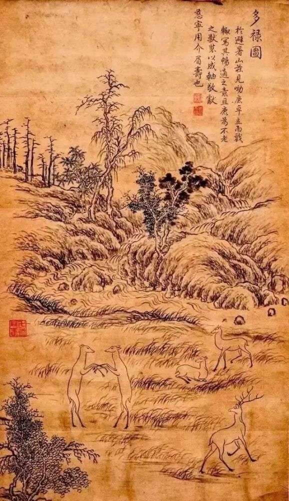 乾隆|乾隆：在书画艺术面前，皇帝顶多算是个副业