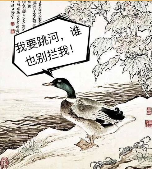 乾隆|乾隆：在书画艺术面前，皇帝顶多算是个副业