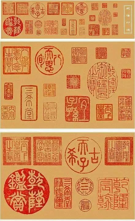 乾隆|乾隆：在书画艺术面前，皇帝顶多算是个副业