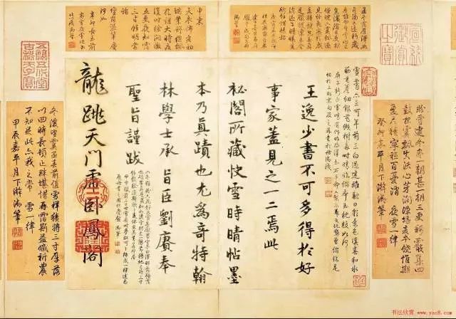 乾隆|乾隆：在书画艺术面前，皇帝顶多算是个副业