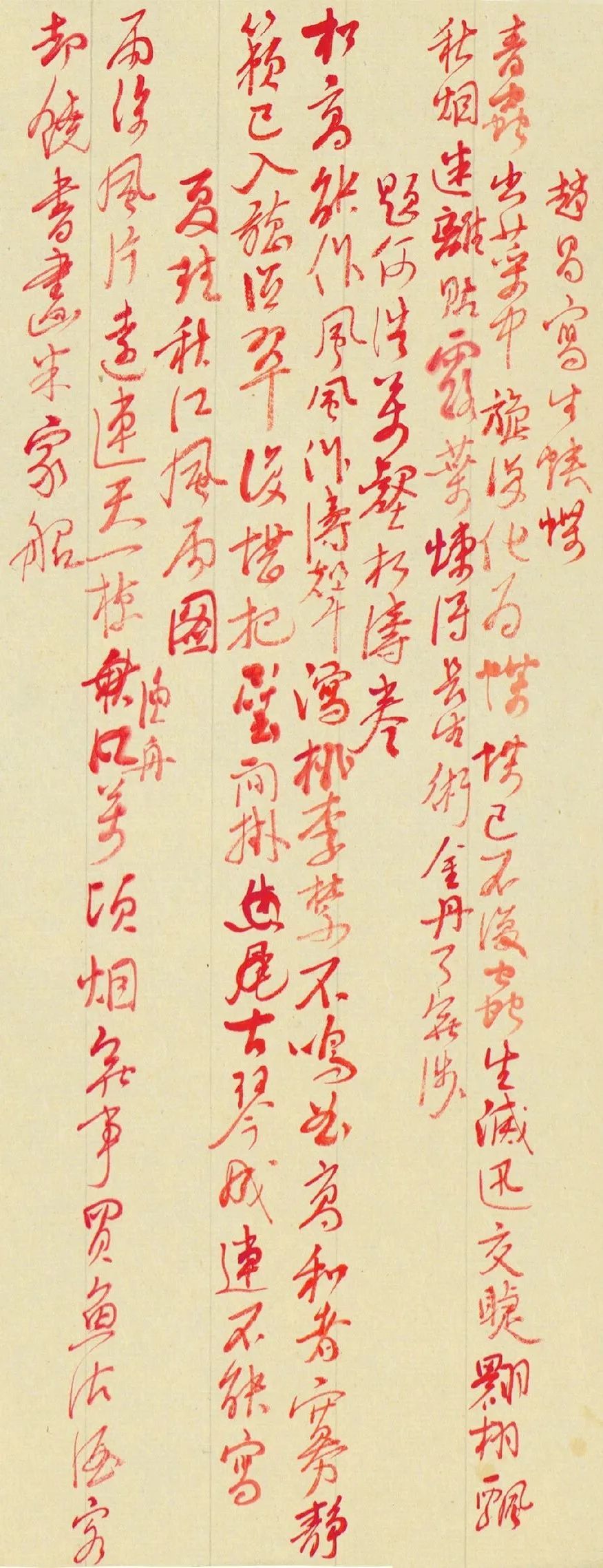 乾隆|乾隆：在书画艺术面前，皇帝顶多算是个副业
