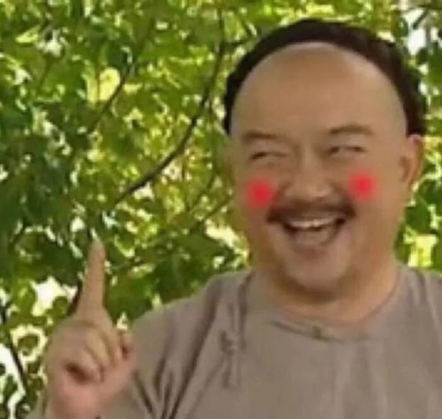 2020年 日本最讨厌男演员榜top30 出炉 来看看哪些男星最讨人嫌 高桥一生 田中圭 贺来贤人 坂上忍 日本 娱乐 木村拓哉 成田凌 佐藤健 浪客剑心 佐藤二朗