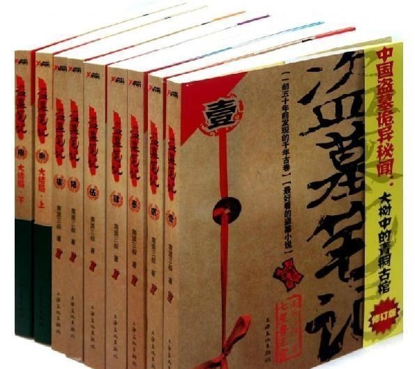 朱一龙新剧即将来袭 主演都是实力派 更有老戏骨强力加盟 腾讯新闻