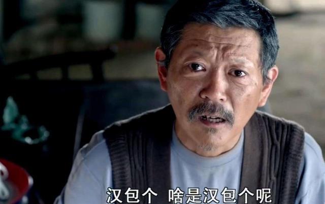 豆瓣|十部容易被忽视的国产好电影，很多人可能都没看过！