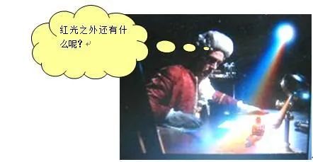 太阳|拍了拍你，去爬山吗？