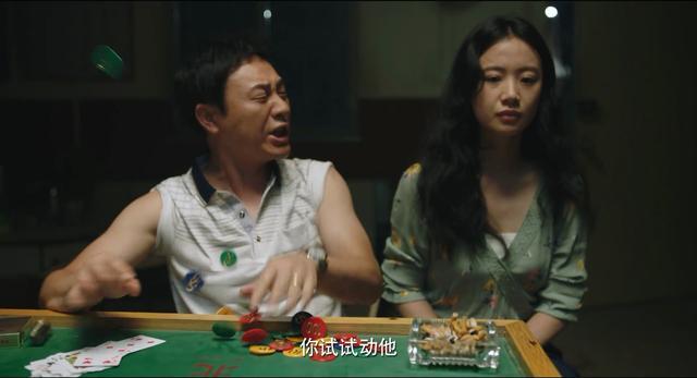 隐秘的角落|《隐秘的角落》：看了90后李梦饰演的王瑶，没人觉得她潜力无限吗