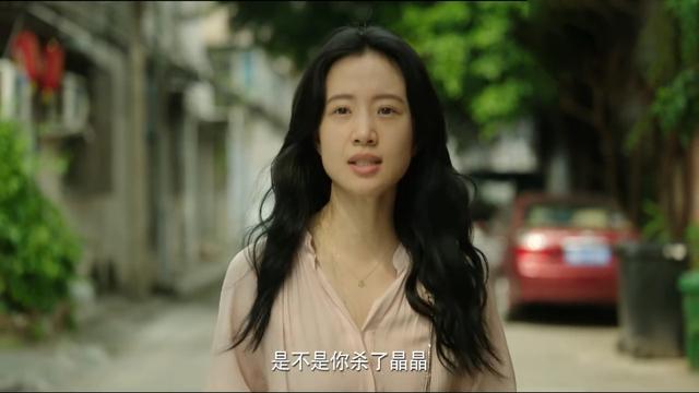隐秘的角落|《隐秘的角落》：看了90后李梦饰演的王瑶，没人觉得她潜力无限吗