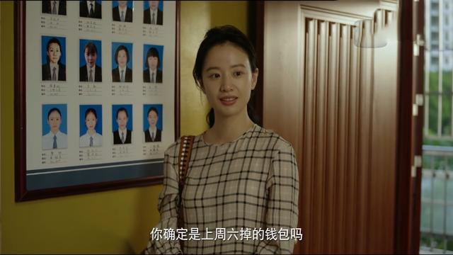 隐秘的角落|《隐秘的角落》：看了90后李梦饰演的王瑶，没人觉得她潜力无限吗