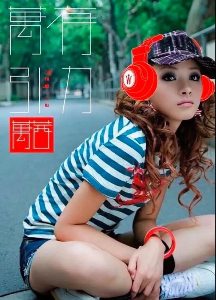 万茜|“姬圈扛把子”万茜泪崩：又A又飒的她，原来也有不为人知的一面