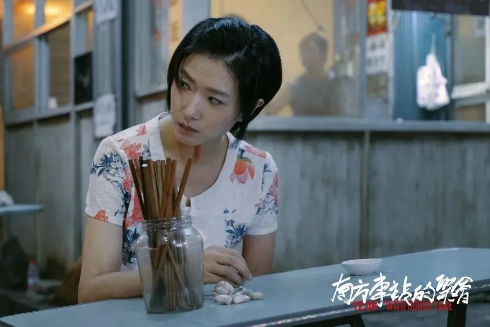 万茜|“姬圈扛把子”万茜泪崩：又A又飒的她，原来也有不为人知的一面