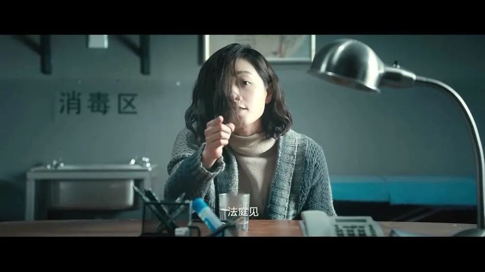 万茜|“姬圈扛把子”万茜泪崩：又A又飒的她，原来也有不为人知的一面