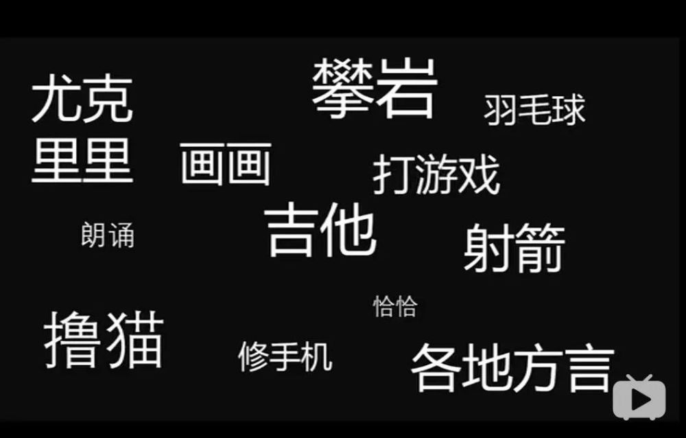 万茜|“姬圈扛把子”万茜泪崩：又A又飒的她，原来也有不为人知的一面
