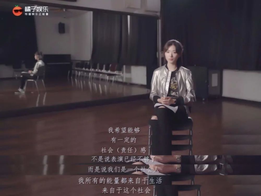 万茜|“姬圈扛把子”万茜泪崩：又A又飒的她，原来也有不为人知的一面