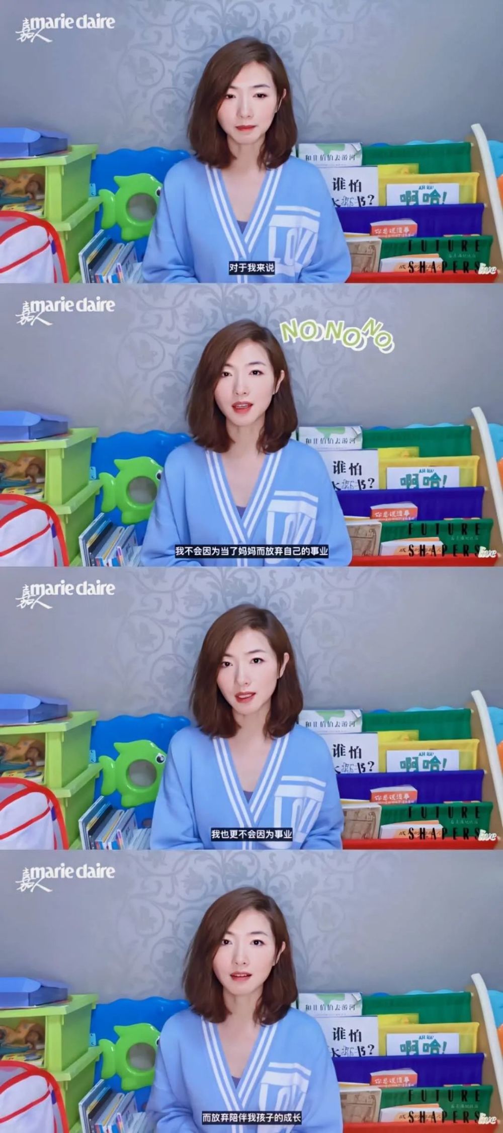 万茜|“姬圈扛把子”万茜泪崩：又A又飒的她，原来也有不为人知的一面