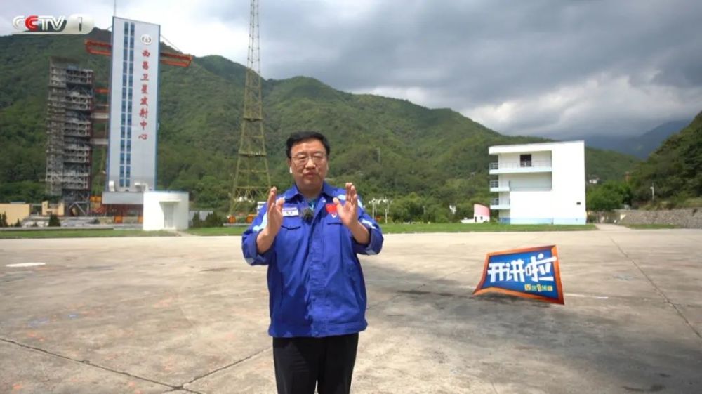 北斗卫星导航系统|CCTV-1今晚十点半档，北斗三号工程副总设计师谢军开讲！