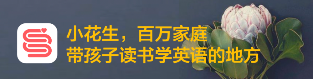 我要做甩手掌柜 我要带出英语牛娃 她把儿子 扔在 普通培训班6年 结果真心不赖 腾讯新闻