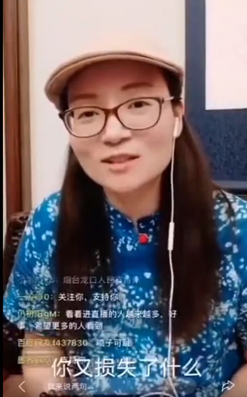 为什么很多人讨厌被冒名顶替的苟晶