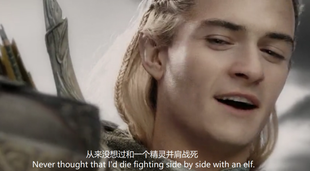 电影《指环王3:王者无敌》(the lord of the rings: the return of