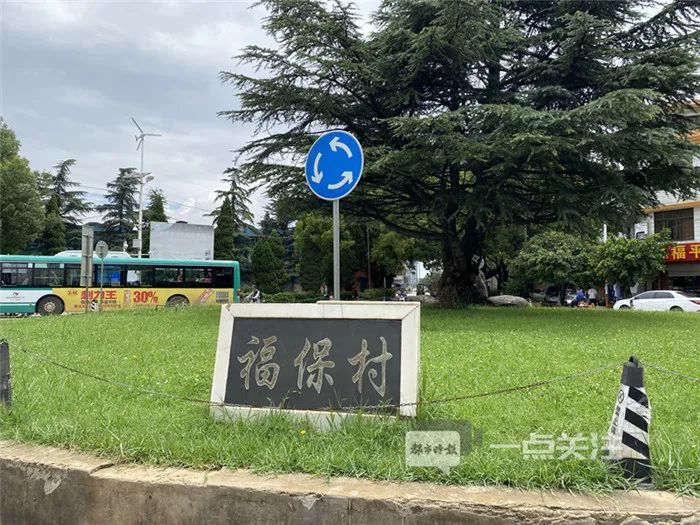 拆昆明福保村本月20号启动拆迁这类建筑不予赔偿