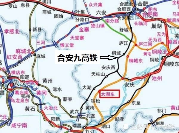 时速350公里新高铁有望提前通车,串联皖鄂赣,途经5市设站13座