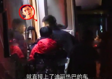 迪丽热巴|变相表白迪丽热巴？黄景瑜被问与剧中男主相似之处，坦言都喜欢周放