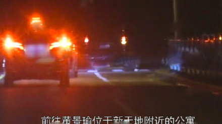 迪丽热巴|变相表白迪丽热巴？黄景瑜被问与剧中男主相似之处，坦言都喜欢周放
