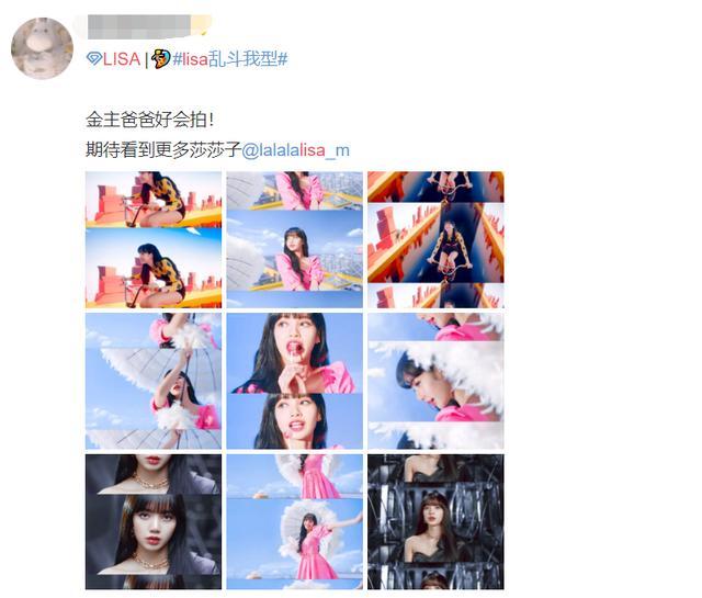 迪丽热巴|减龄必杀技齐刘海：迪丽热巴刘海造型秒变16岁，伊能静也尝试过