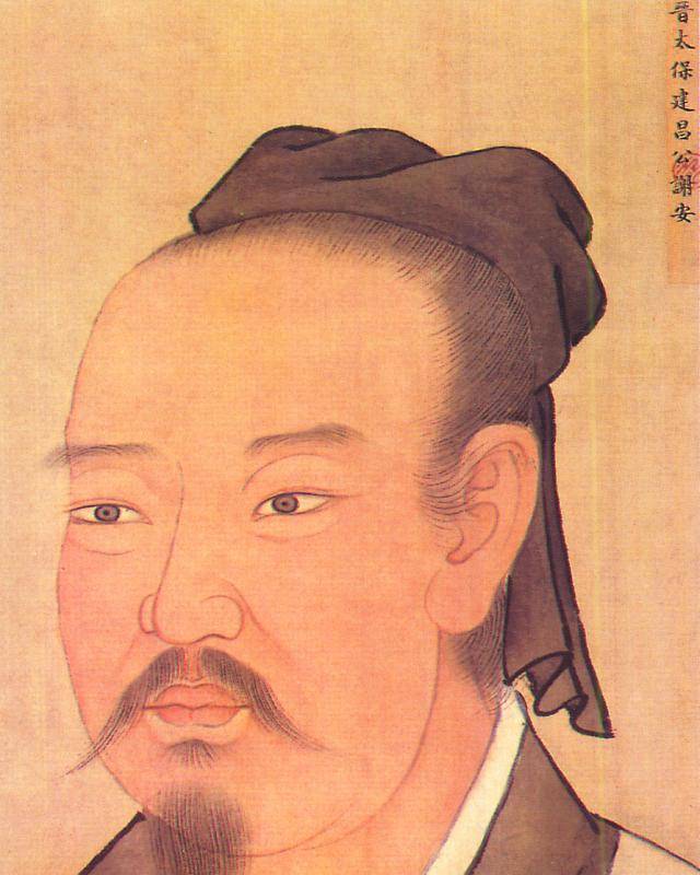 清谈|魏晋清谈，应该怎么谈？