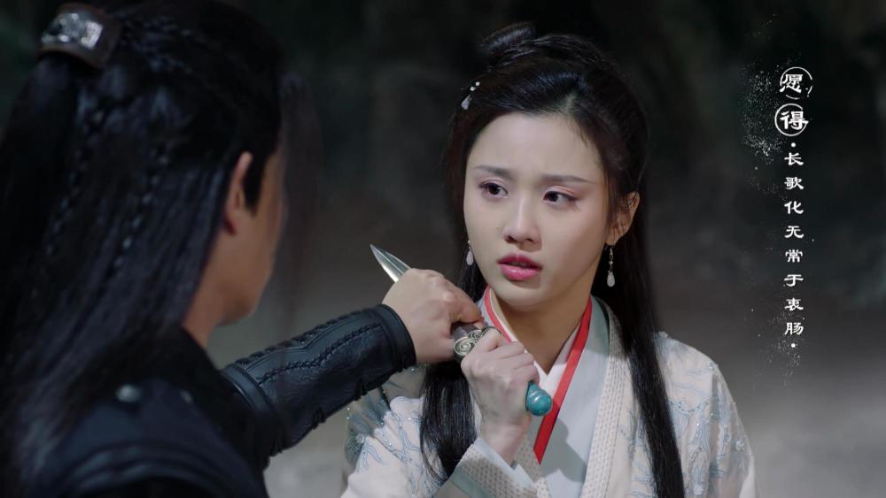 暮白首|《暮白首》剧情进入中后期，故事更曲折，男女主的哭戏绝了