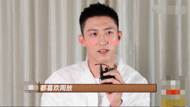 迪丽热巴|变相表白迪丽热巴？黄景瑜被问与剧中男主相似之处，坦言都喜欢周放