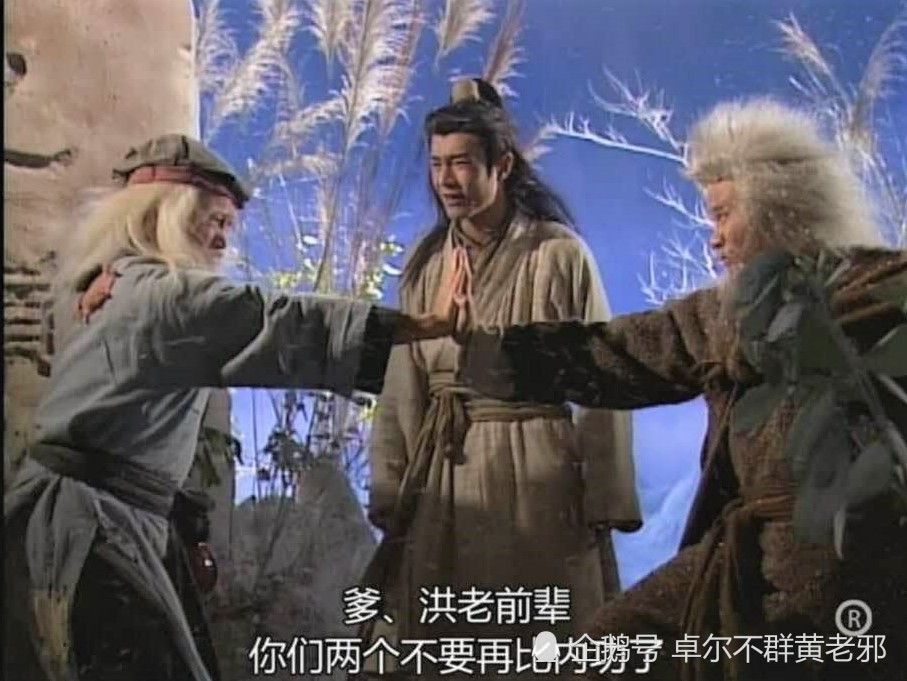 黄药师|五绝武功各有所长，为何有人认为黄药师武功最弱？事实是否如此？