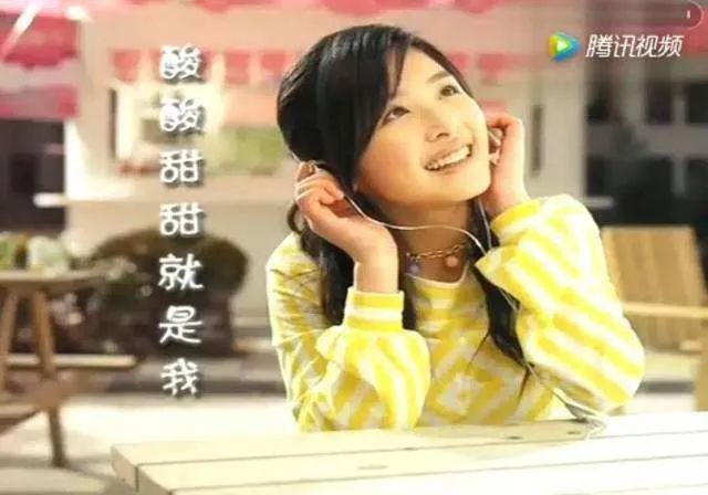 张含韵|“张含韵，你是不是又要凉了？”
