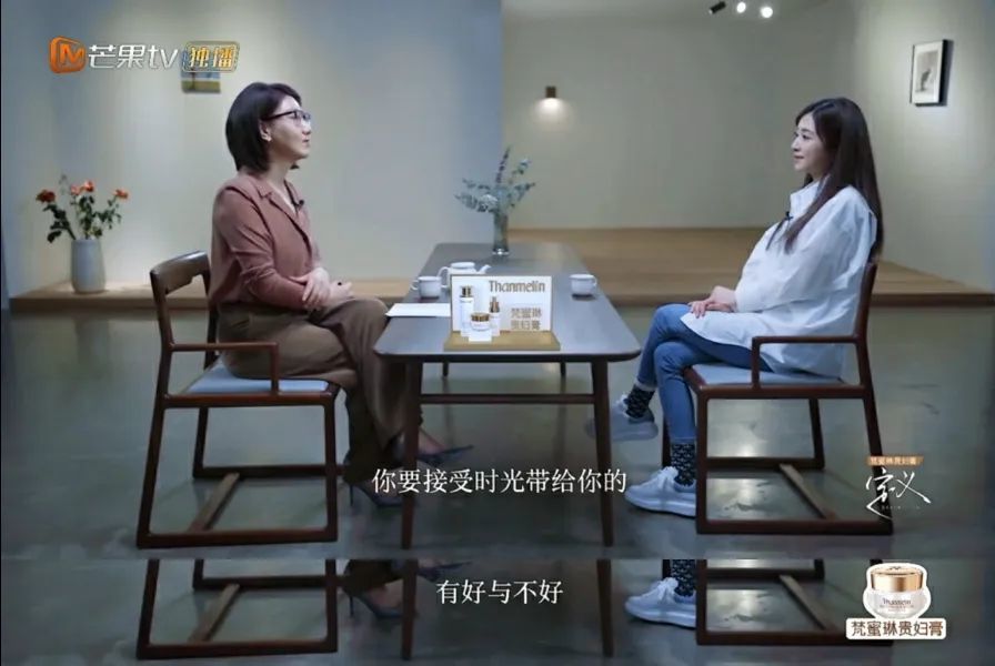 张含韵|“张含韵，你是不是又要凉了？”