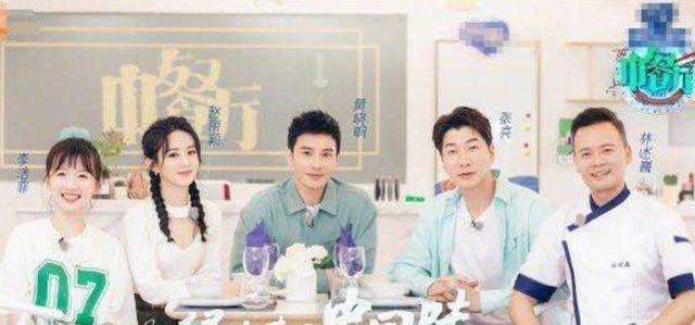 于正|又作妖？于正点名湖南台女主持公开恋情，疑似再次暗讽陈晓陈妍希