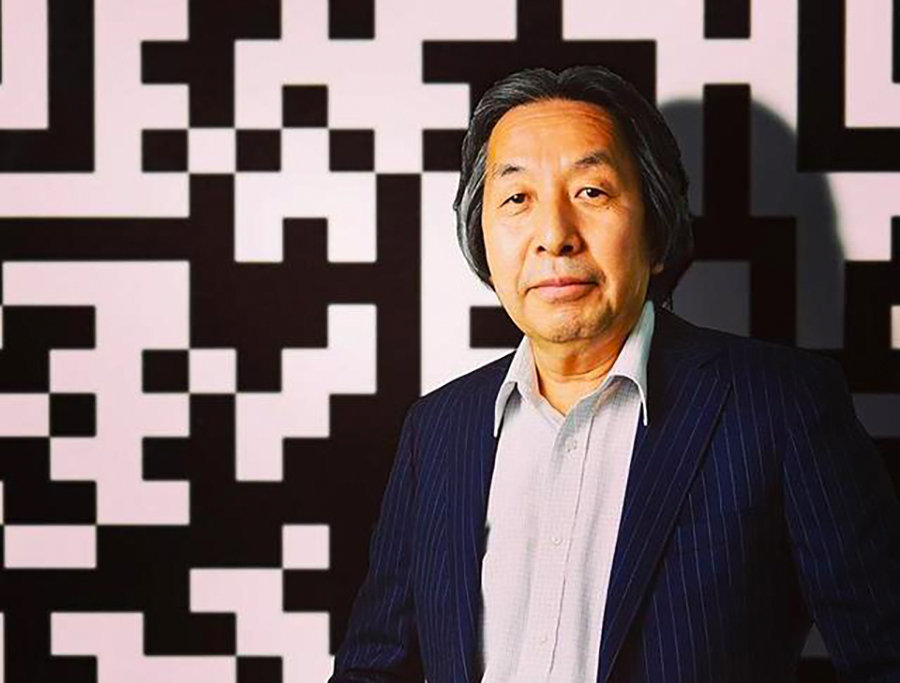 条形码|全球每天用掉100亿个二维码，如果全用完怎么办？