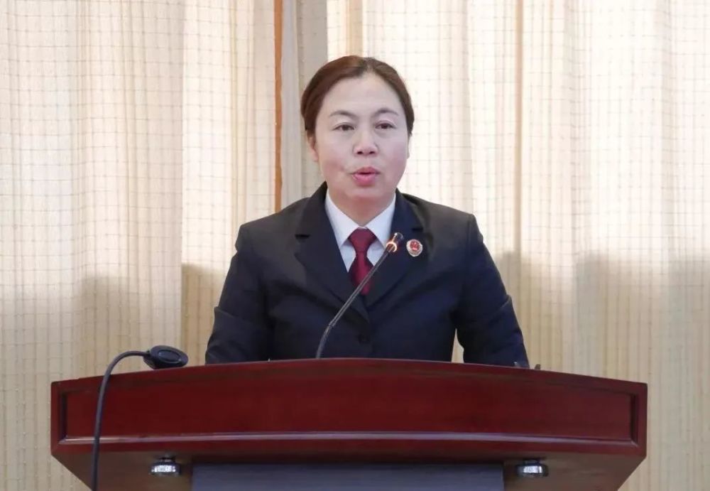 担任代检察长1年后她主动投案