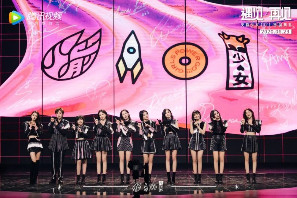 赖美云|贵圈｜赖美云谈火箭少女时遭网暴：情绪崩溃手脚发麻，停工2月不见人