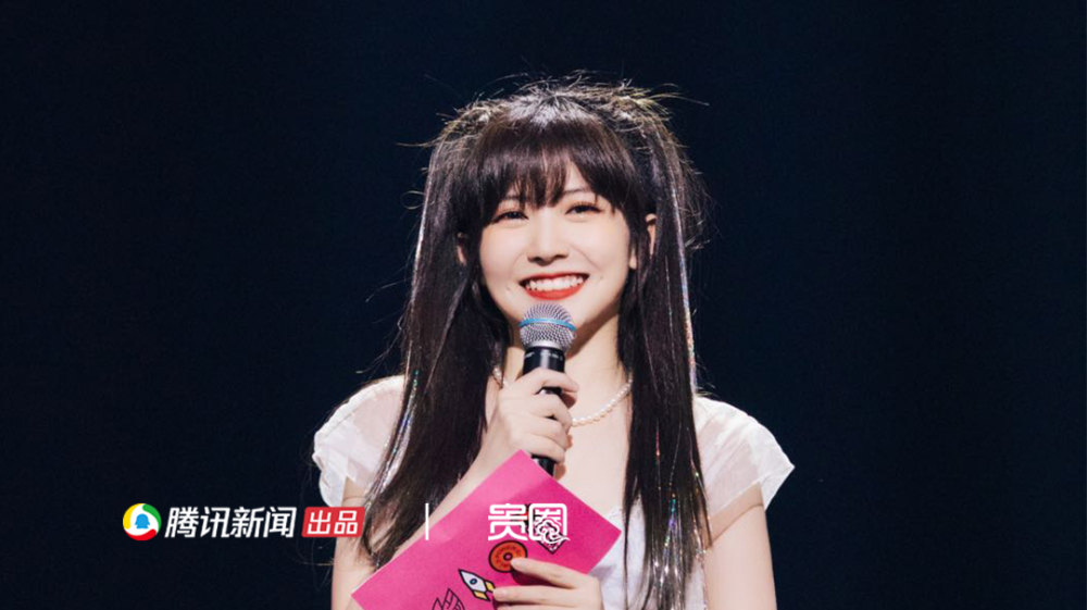 赖美云|贵圈｜赖美云谈火箭少女时遭网暴：情绪崩溃手脚发麻，停工2月不见人