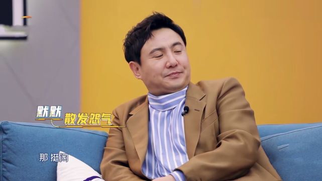 谢娜从"尬笑"到"尬哭",沈腾李诞一语道破|李诞|吐槽大会|湖南卫视笑 