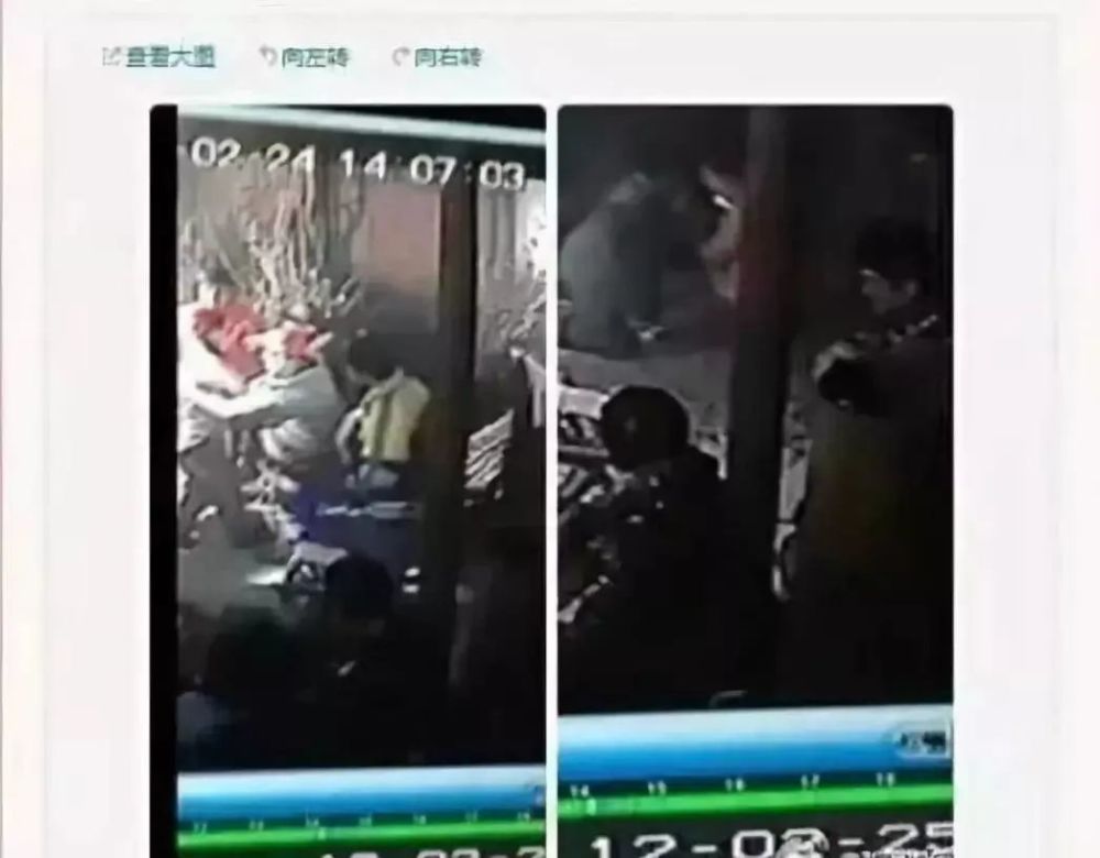 李晨|李晨还有脸哭呢，人家九亿说啥了？
