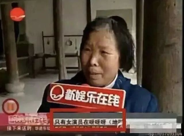 李晨|李晨还有脸哭呢，人家九亿说啥了？