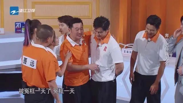 李晨|李晨还有脸哭呢，人家九亿说啥了？