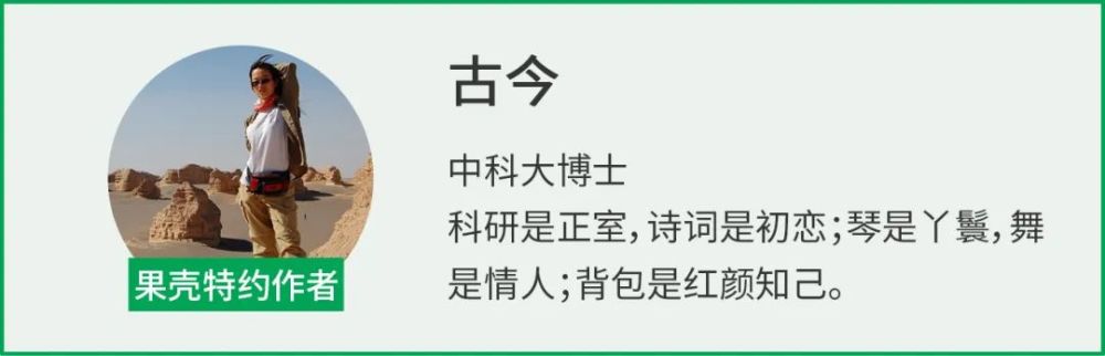 肌肉|男性没那么偏爱女性的骨感，女性也没那么喜欢男性的肌肉