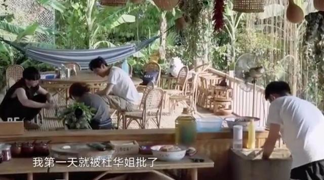 刘恺威|吃瓜日报丨赵薇删除老公照片被曝离婚？杨幂前夫与比基尼美女开派对？