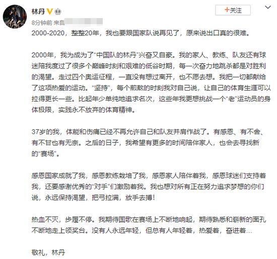 刘恺威|吃瓜日报丨赵薇删除老公照片被曝离婚？杨幂前夫与比基尼美女开派对？
