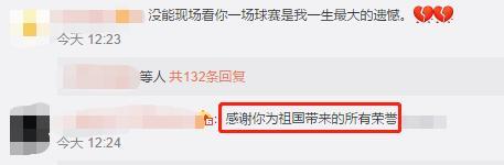 刘恺威|吃瓜日报丨赵薇删除老公照片被曝离婚？杨幂前夫与比基尼美女开派对？