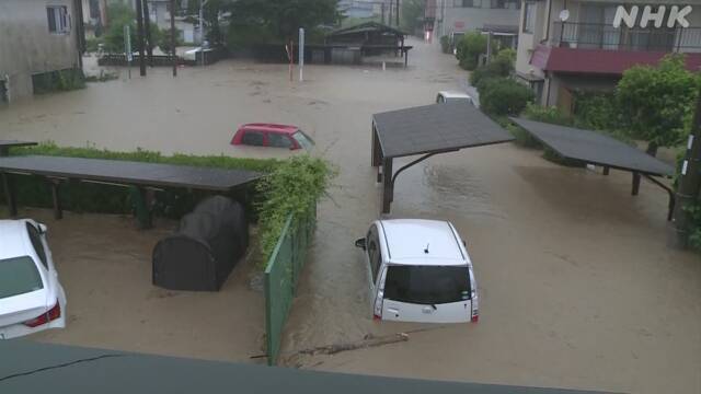 梅雨|特别警报发出！超凶梅雨在日本发威，九州爆发特大洪灾多人受灾