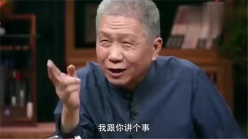 马未都|马未都珍藏之物被人打碎，他随后说的5字暴露人品，现场落针可闻