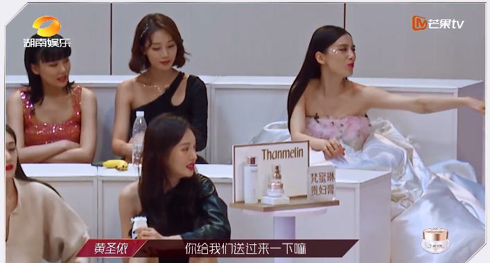 伊能静|伊能静一出，黄圣依翻身？