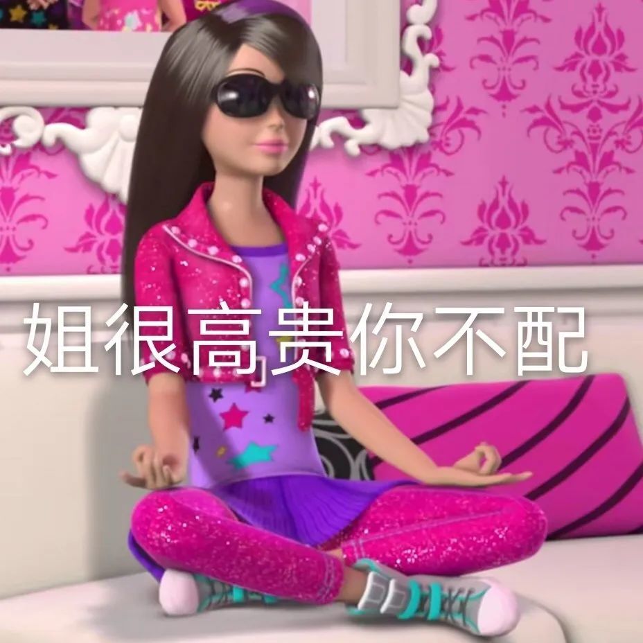 伊能静|伊能静一出，黄圣依翻身？